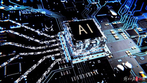 上海临港 四年铸就全国最大芯片设计制造高地，集成电路产业形成国际影响力